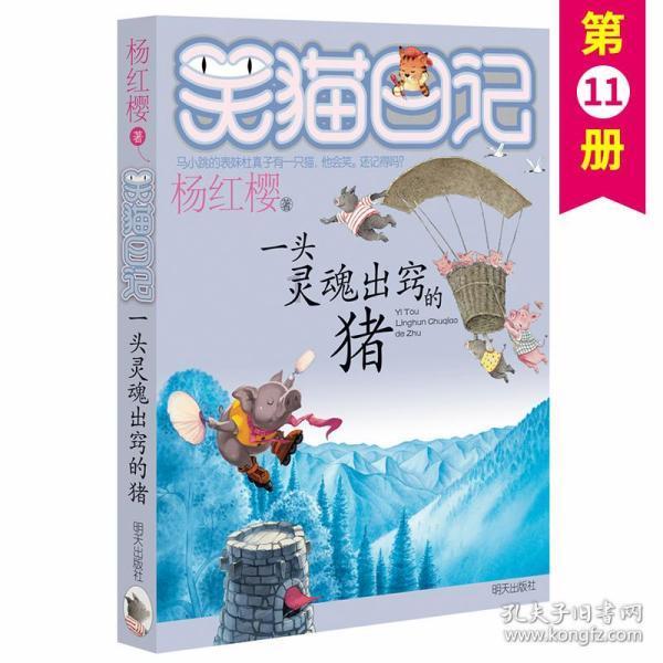 为什么现在翻拍的电视剧没原版的好看?游戏画面